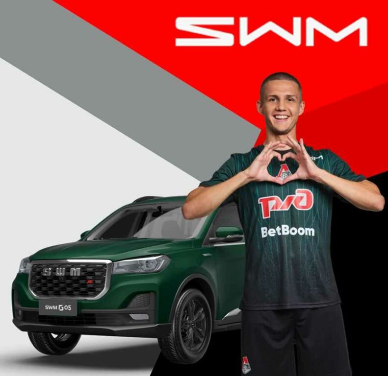 SWM - партнер ФК "Локомотив" в сезоне 2024/2025