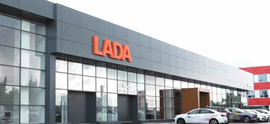 Дилер Lada в Уфе - "Динамика"