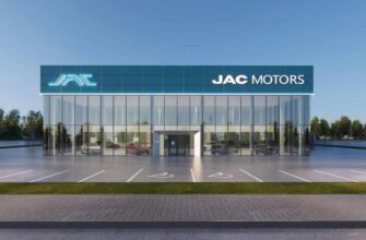 Дилерский центр JAC Motors