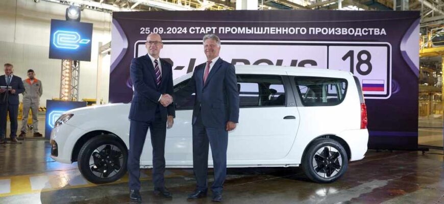 Старт массового производства Lada e-Largus на заводе "Лада Ижевск", 25 сентября 2024 года