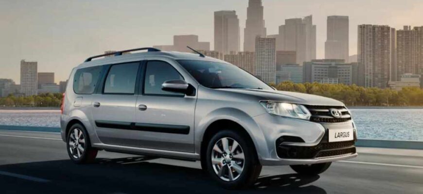 2024 Lada Largus