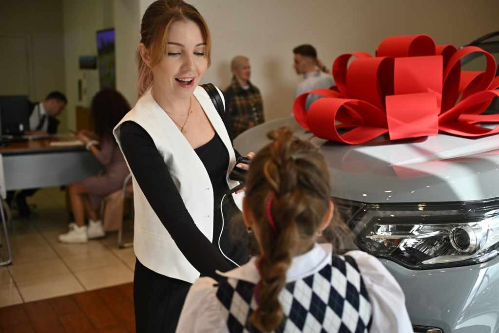 Автомобиль в подарок