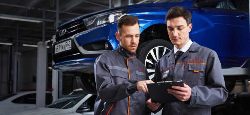 Ремонт автомобиля Lada