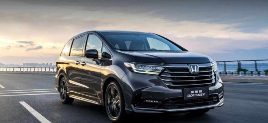 2025 Honda Odyssey