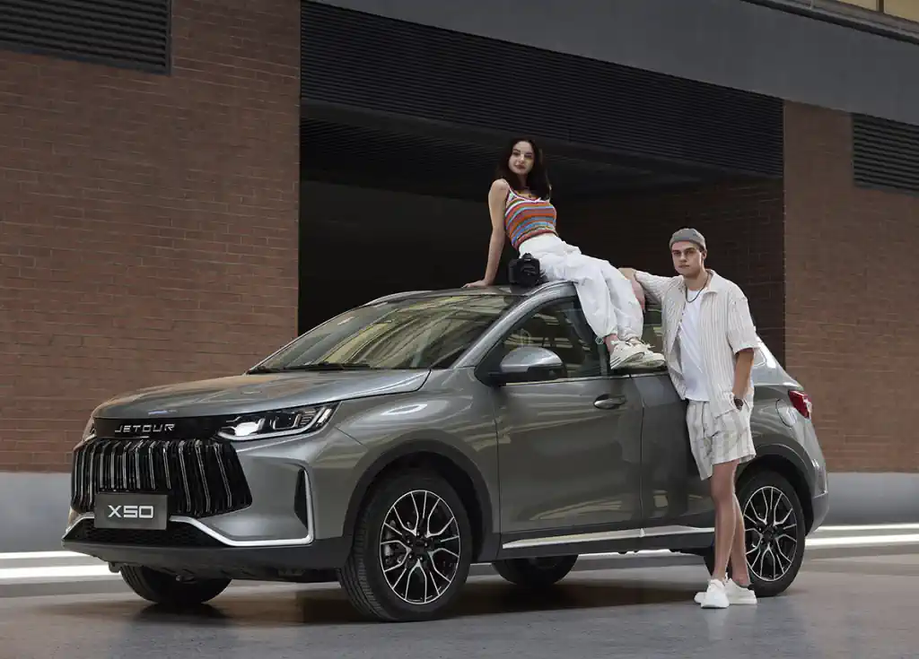 2024 Jetour X50