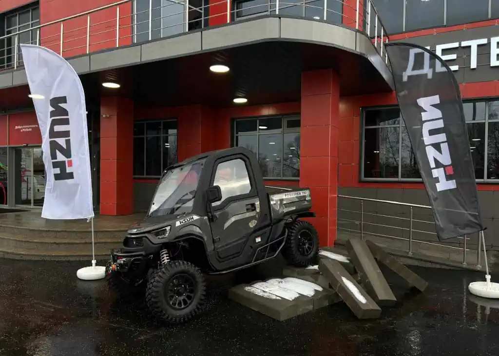 Квадроциклы и багги Hisun в ДЦ "РОЛЬФ"
