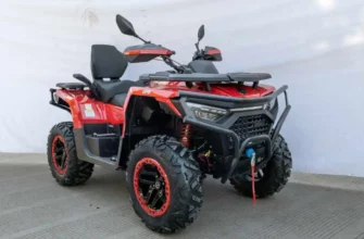 Квадроцикл HND QRX 650