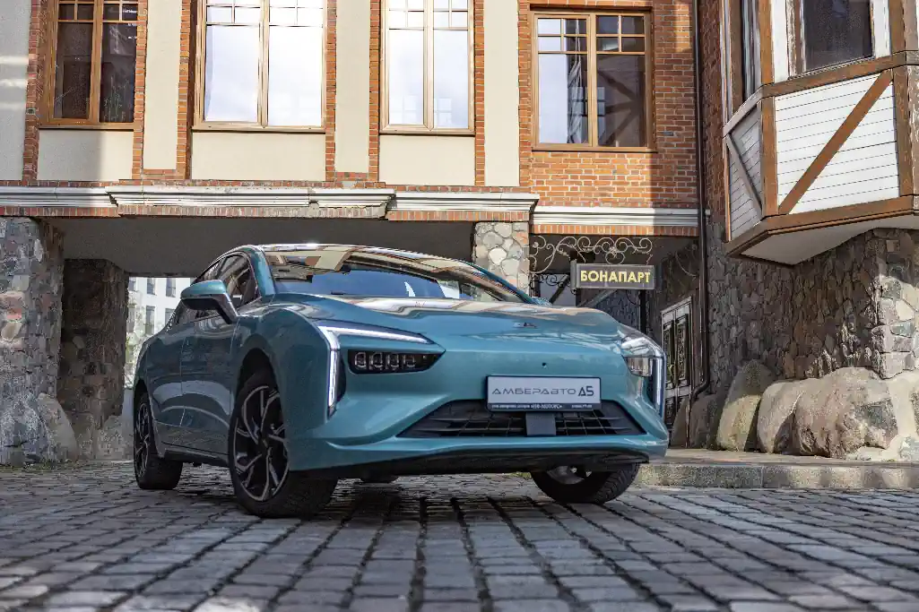 2025 АМБЕРАВТО А5