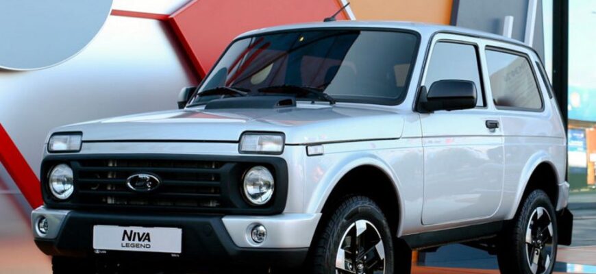 2027 Lada Niva Legend