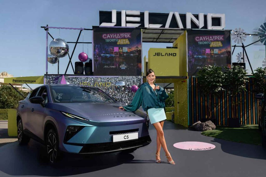 Карина Нигай и Jeland C5