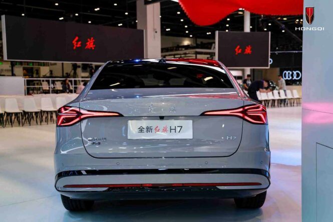 2027 Hongqi H7
