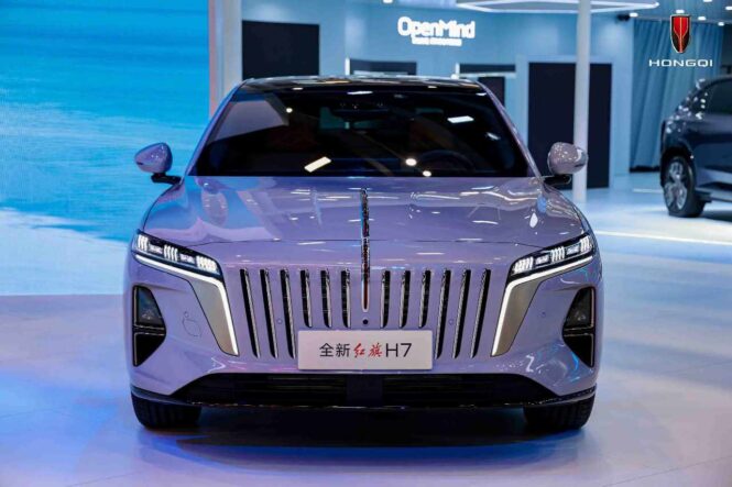2027 Hongqi H7